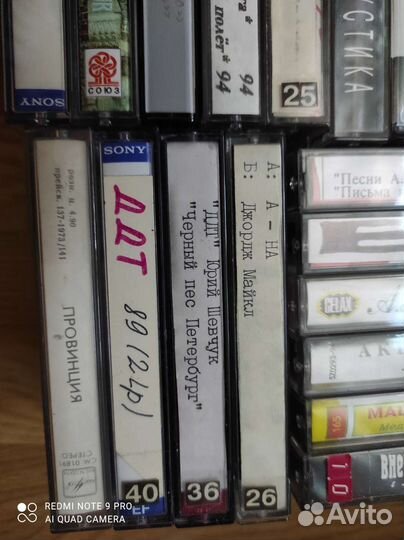 Аудиокассеты разных исполнителей 100 шт