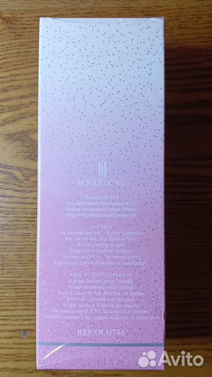 Туалетная вода Escada