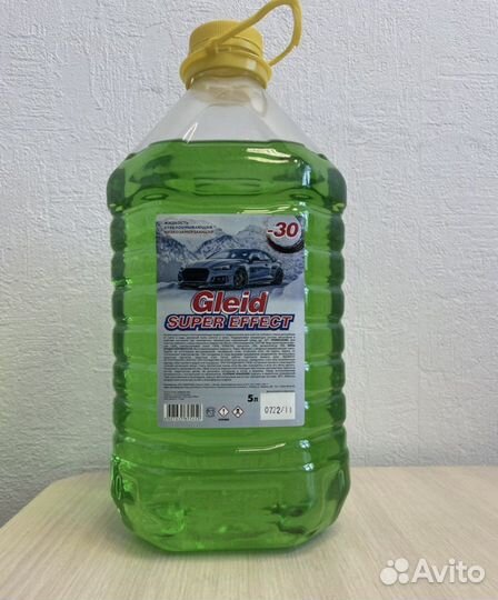 Незамерзайка -30