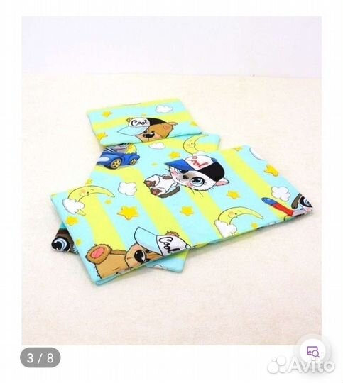 Комплект белья в коляску