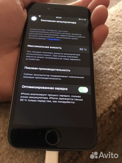 iPhone 6s