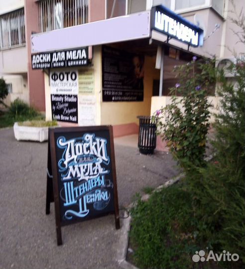 Ценник самоклеящийся для маркера 40x27мм