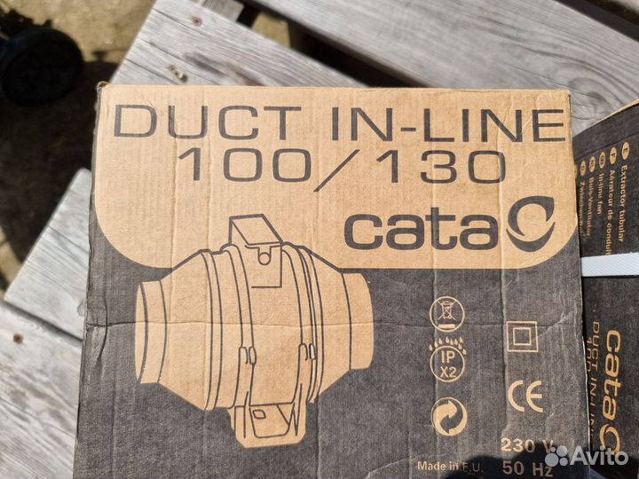 Канальный вентилятор