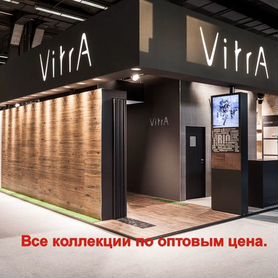 Vitra плитка и керамогранит. Весь ассортимент