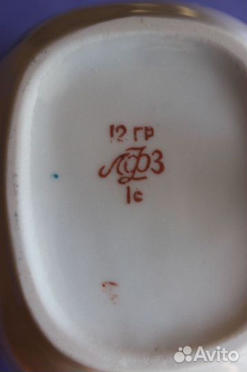 Посуда из ссср.Раритет