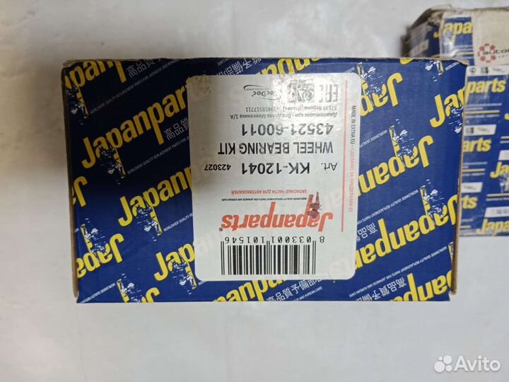 Подшипник ступицы Toyota Land cruiser 100