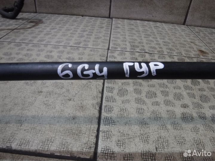 Трубки гур Mazda 6 GG