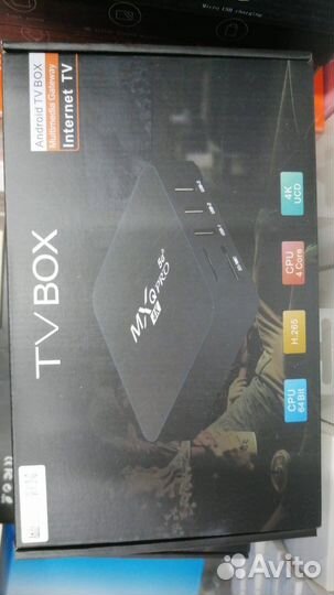 TV смарт приставка