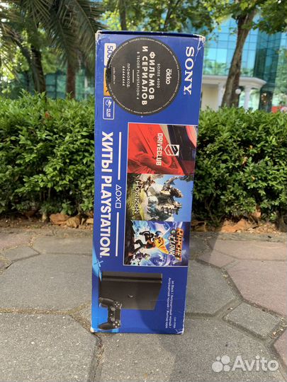 Sony playstation 4 slim