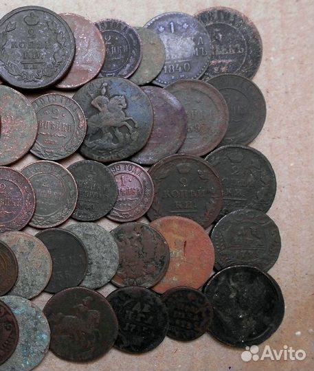 Старинные медные монеты 50 штук (лот-40 )