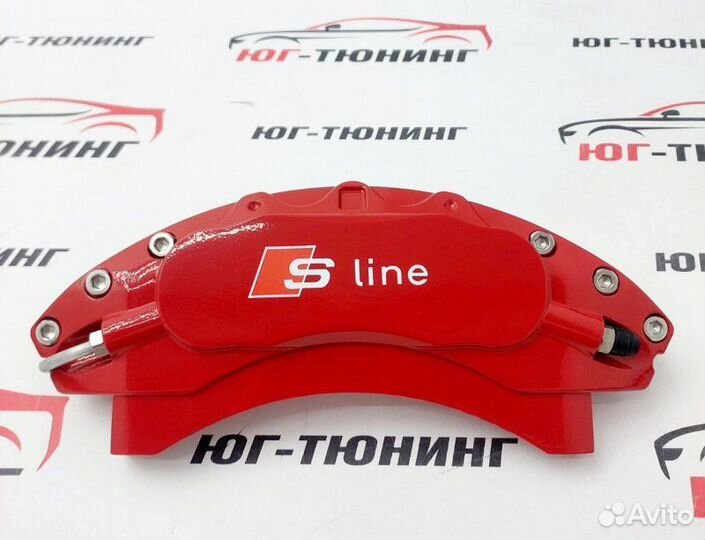 Накладки на суппорта audi A6 C7 S-line рест