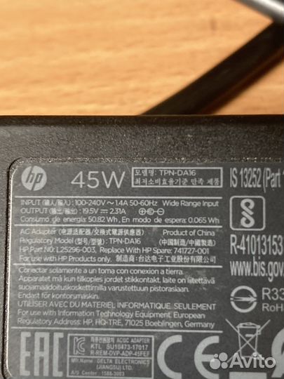 Блок питания для ноутбука hp 19.5v