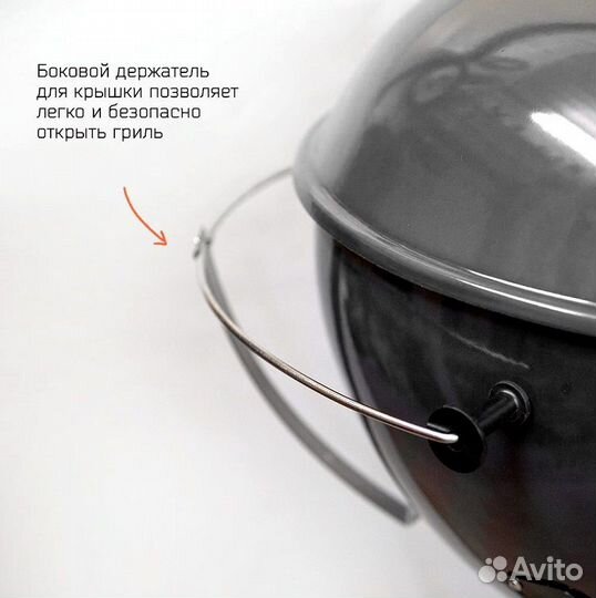 Угольный гриль для гурманов Slow 'N Sear, 57см