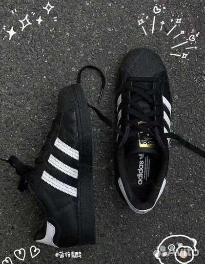 Кроссовки adidas superstar оригинал