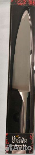 Поварской нож