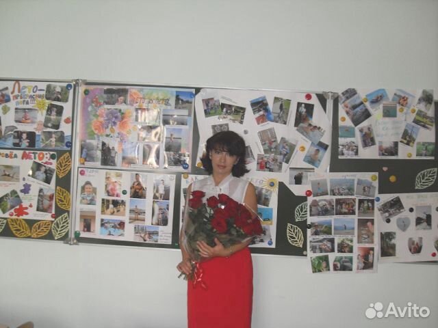 Репетитор начальные классы