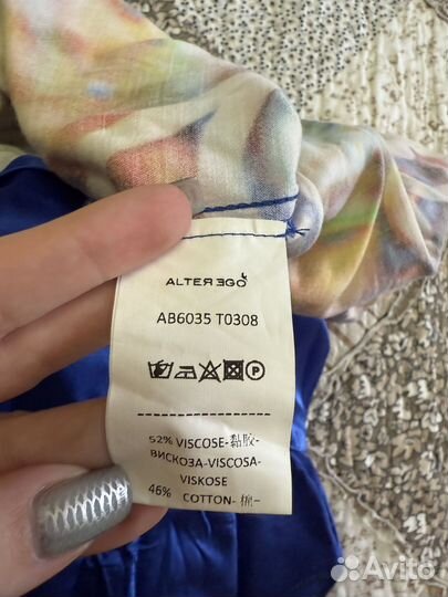 Платье летнее женское 42 44