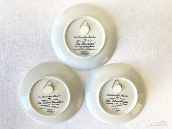 Настенные тарелки Villeroy Boch 