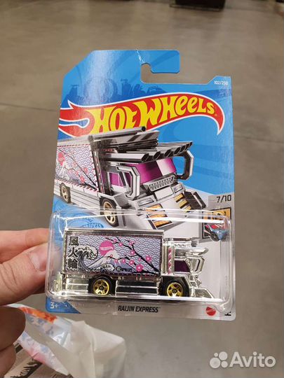 Hot wheels reijin express
