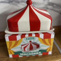 Купи ей красную масленку