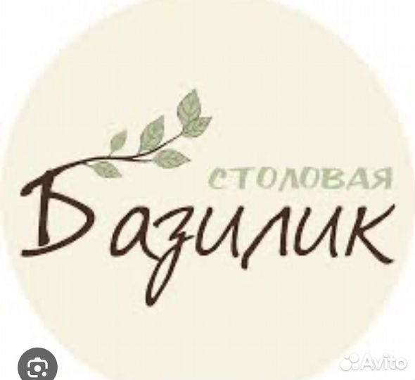 Сотрудник линии раздачи