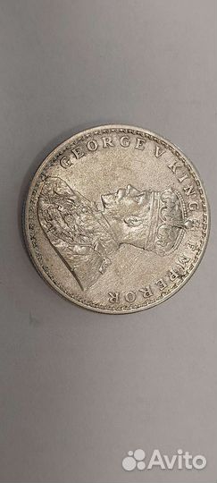 Индия 1 рупия 1918 серебро