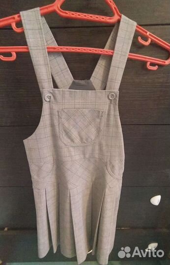 Школьная форма