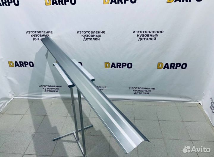 Пороги для Suzuki Grand Vitara 2 II 2005–2035