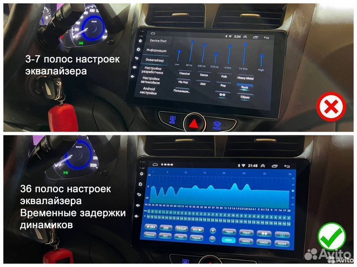 Магнитола Mazda 6 GH