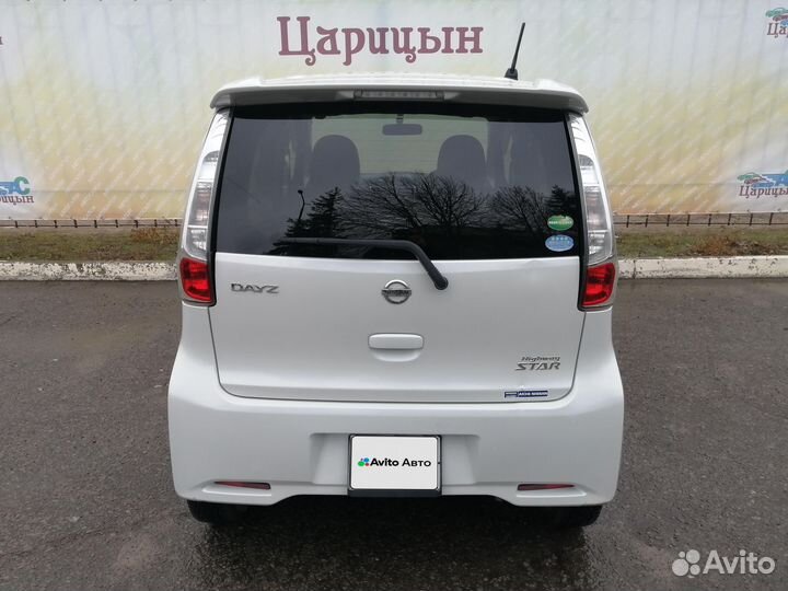 Nissan Dayz 0.7 CVT, 2013, 47 567 км