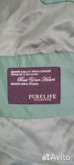 Парка зимняя, пуховик, куртка тёплая зимняя