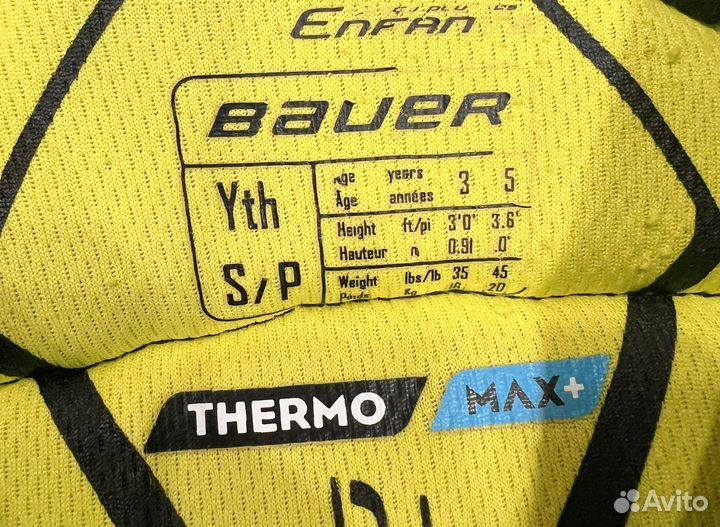 Нагрудник хоккейный bauer