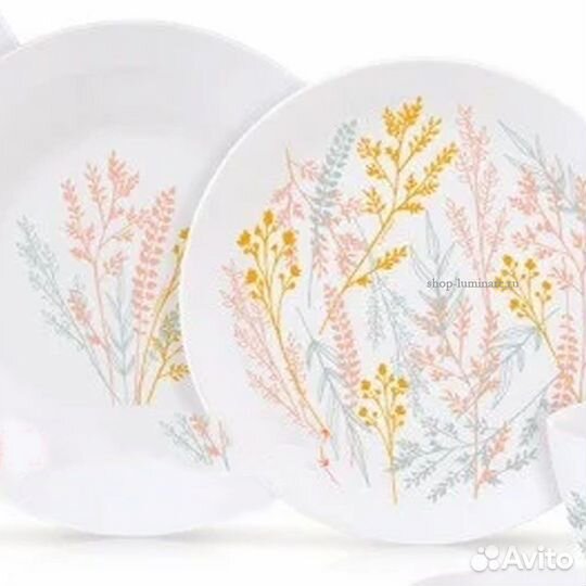 Набор столовый luminarc diwali contento 46 предм