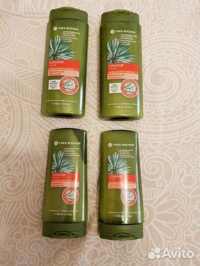 Шампунь для окрашенных волос