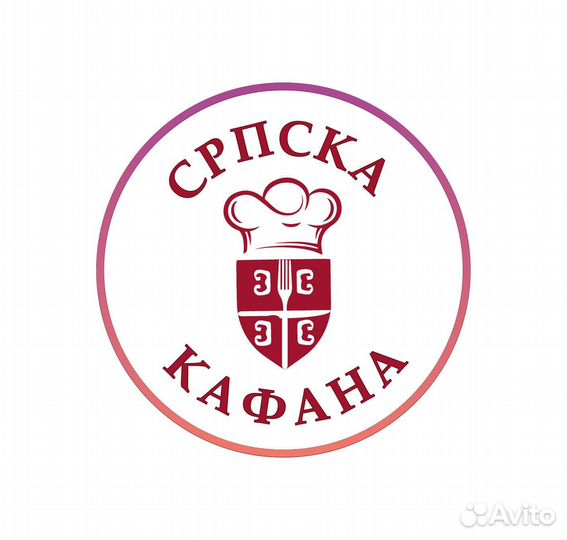 Требуется бармен