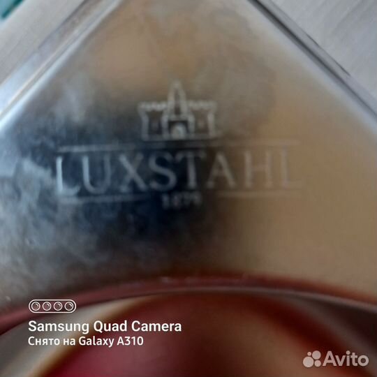 Противень из нержавейки с крышкой бу