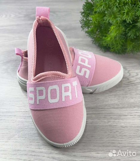 Слипоны для девочки 26 размер