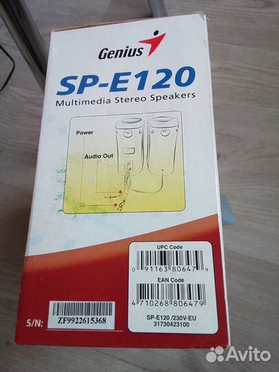 Колонки Genius SP-E120 стерео