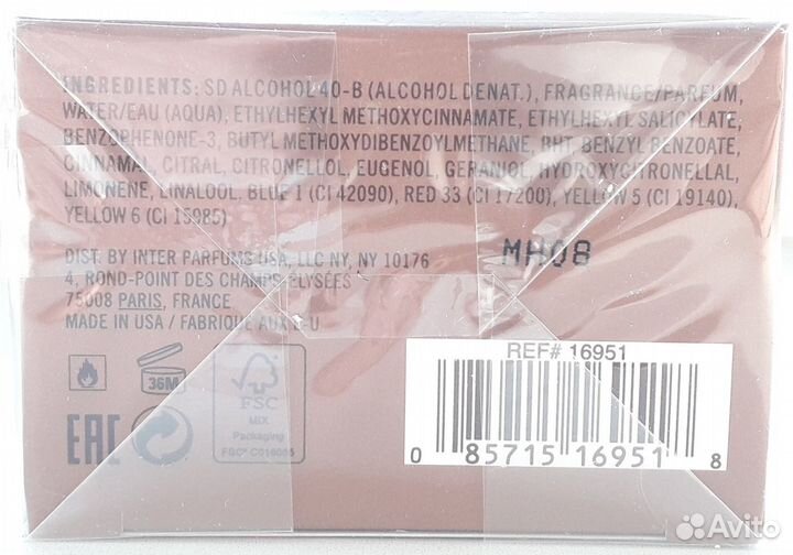 Abercrombie & Fitch Authentic Moment Men EDT 50ml