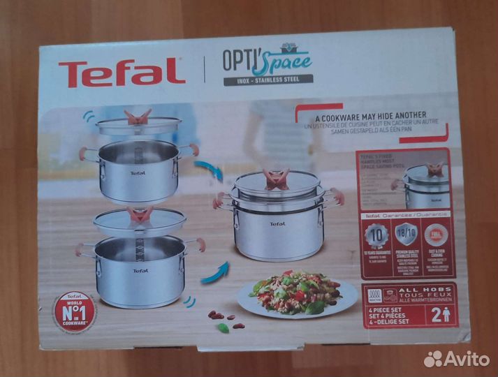 Набор посуды новый Tefal
