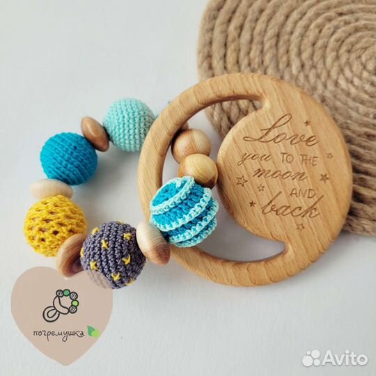 Деревянные грызунки для малыша (можжевельник, бук)