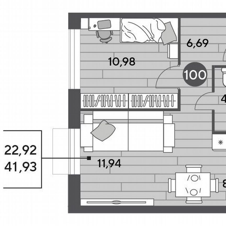 1-к. квартира, 41,9 м², 2/14 эт.