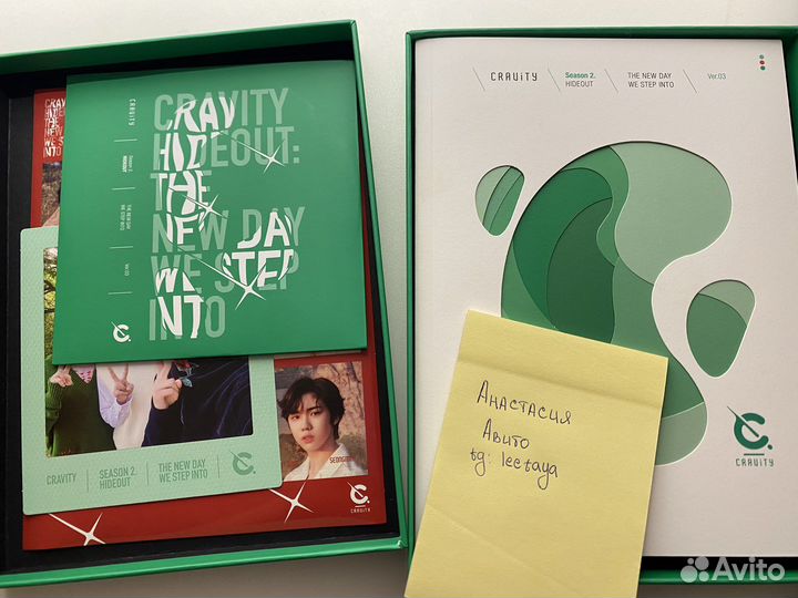 Альбомы Cravity 2 и 3 версии