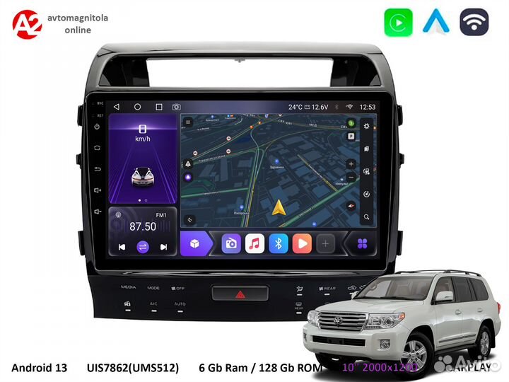 Toyota Land Cruiser 200 2012-2015 Android 12 128gb