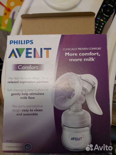 Молокоотсос avent ручной