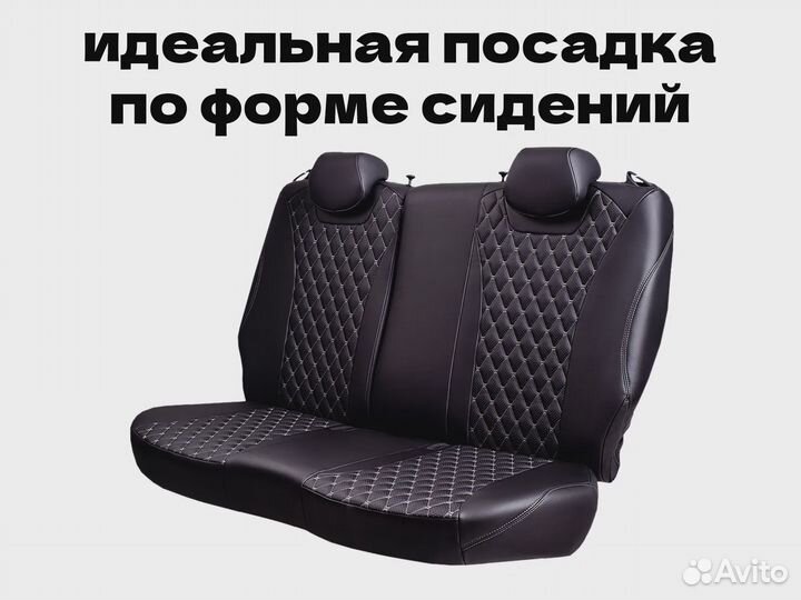 Авточехлы для Hyundai Creta (11380)