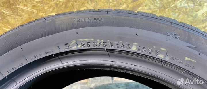 Imperial SnowDragon UHP 255/50 R20