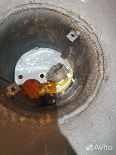 Газовый балон