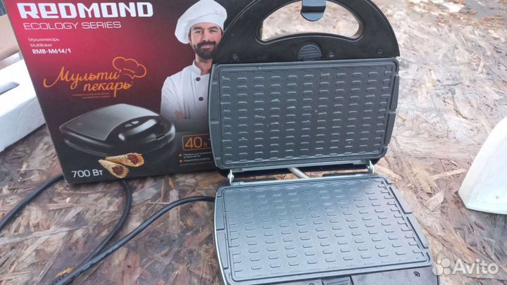 Мультипекарь redmond Б/у