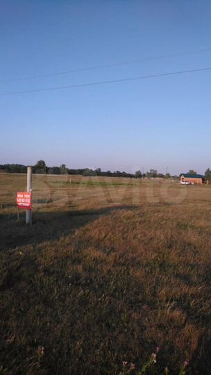 Участок 30 сот. (ИЖС)